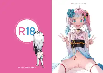 New Palette Fhentai - Page 10