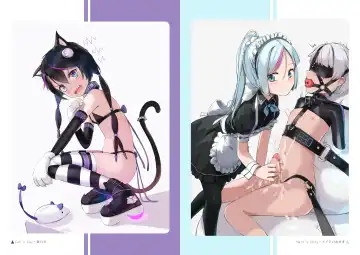 New Palette Fhentai - Page 18