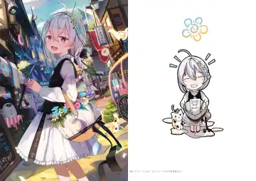 New Palette Fhentai - Page 6