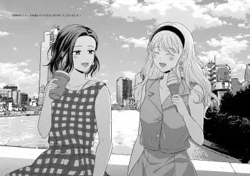 [Kisaragi Sonami] Haru, Yuri, Ecchi. Fhentai - Page 12