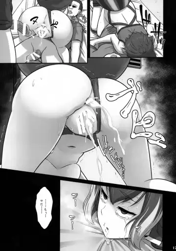[Pararan] Toraware no Risu-kei Ajinshu Fhentai - Page 16