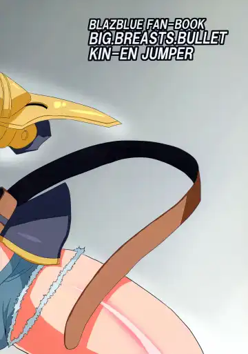 [Akenami Yasutaka] B.B.Dan Fhentai - Page 18