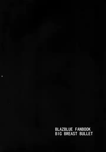 [Akenami Yasutaka] B.B.Dan Fhentai - Page 3