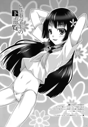 [Mdo-h] Toaru Kouhai no Mikotox Fhentai - Page 23