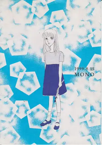 [Miduki Monica] Aoi Mio Tabeta Fhentai - Page 26