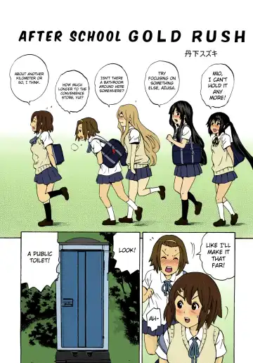 Read [Tange Suzuki] K-on! After School Gold Rush - Fhentai