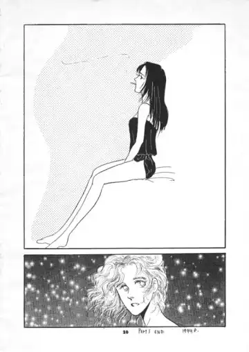 [Miduki Monica] Furenzu Fhentai - Page 17