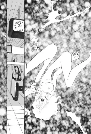 [Miduki Monica] Kaki o Kai ni… Fhentai - Page 5