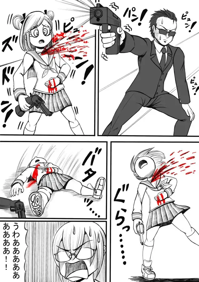 Shiritsu Jenosaido Gakuen! Fhentai - Page 127