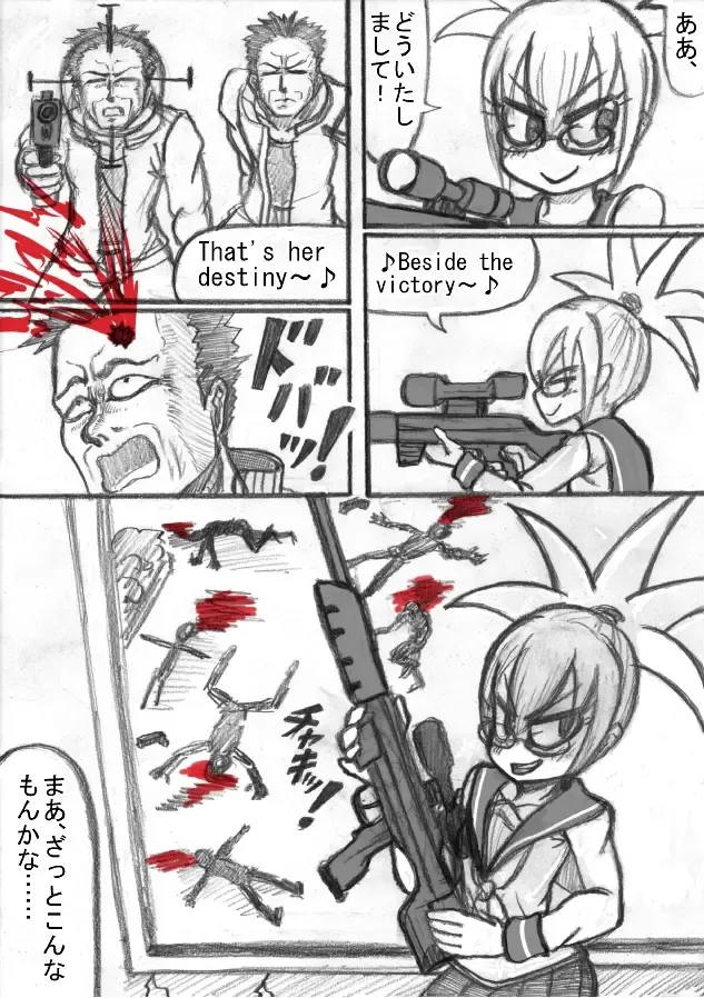 Shiritsu Jenosaido Gakuen! Fhentai - Page 36