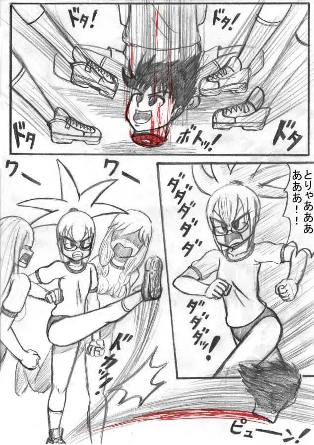 Shiritsu Jenosaido Gakuen! Fhentai - Page 44