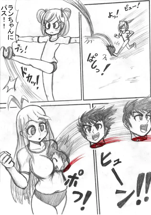 Shiritsu Jenosaido Gakuen! Fhentai - Page 45