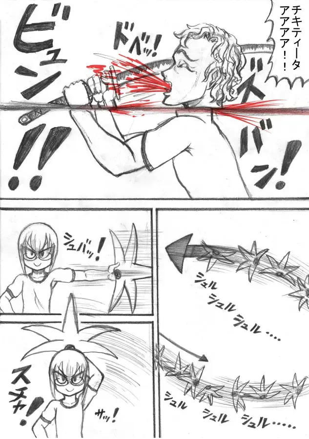 Shiritsu Jenosaido Gakuen! Fhentai - Page 53