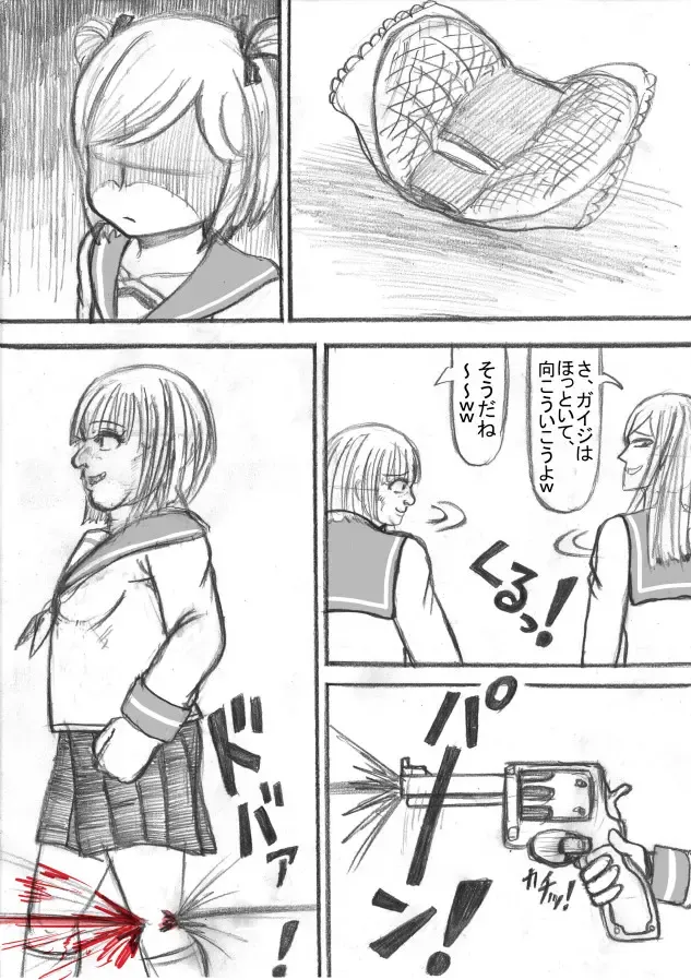 Shiritsu Jenosaido Gakuen! Fhentai - Page 70