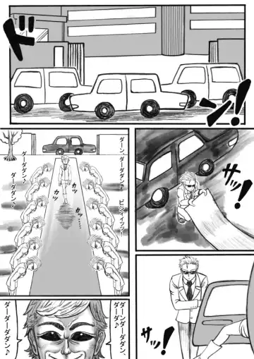 Shiritsu Jenosaido Gakuen! Fhentai - Page 101