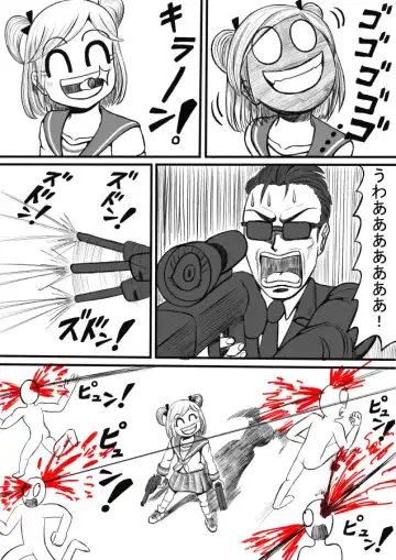 Shiritsu Jenosaido Gakuen! Fhentai - Page 118