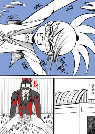 Shiritsu Jenosaido Gakuen! Fhentai - Page 130