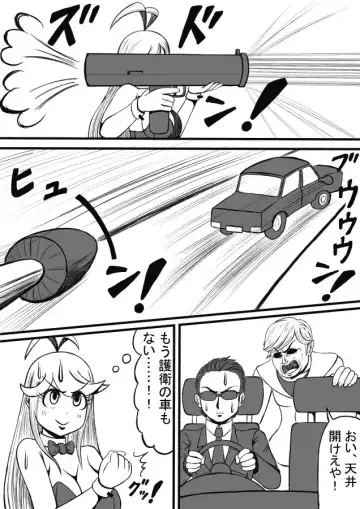 Shiritsu Jenosaido Gakuen! Fhentai - Page 138