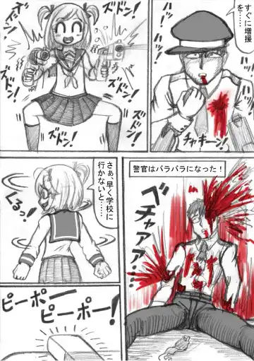 Shiritsu Jenosaido Gakuen! Fhentai - Page 18