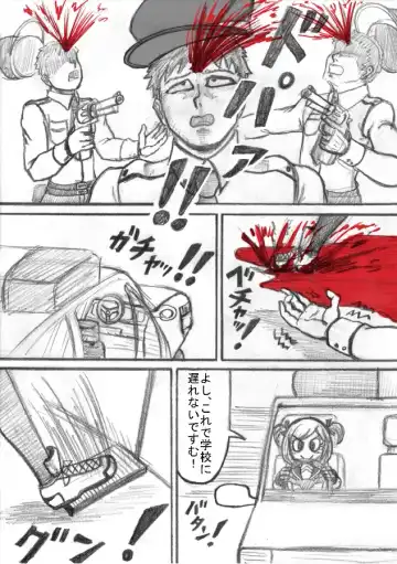 Shiritsu Jenosaido Gakuen! Fhentai - Page 22