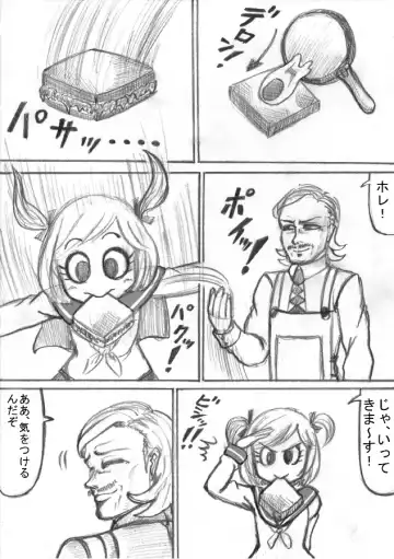 Shiritsu Jenosaido Gakuen! Fhentai - Page 3