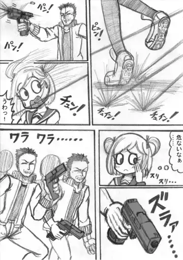 Shiritsu Jenosaido Gakuen! Fhentai - Page 33