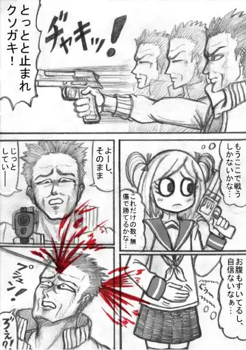 Shiritsu Jenosaido Gakuen! Fhentai - Page 34