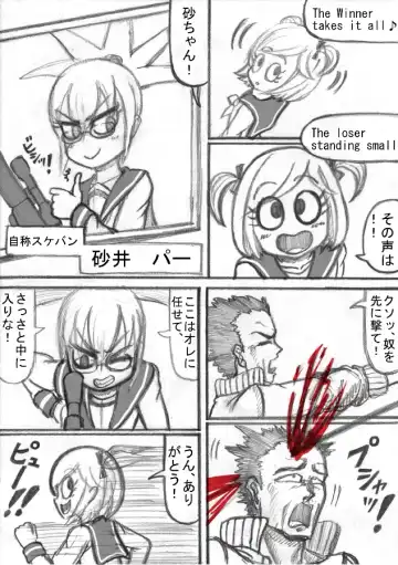 Shiritsu Jenosaido Gakuen! Fhentai - Page 35