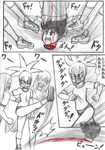 Shiritsu Jenosaido Gakuen! Fhentai - Page 44