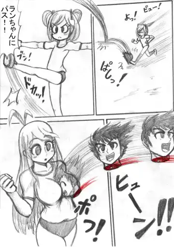 Shiritsu Jenosaido Gakuen! Fhentai - Page 45