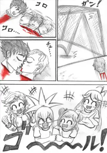 Shiritsu Jenosaido Gakuen! Fhentai - Page 56