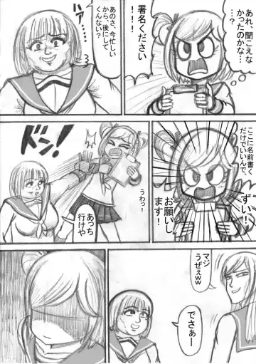 Shiritsu Jenosaido Gakuen! Fhentai - Page 67