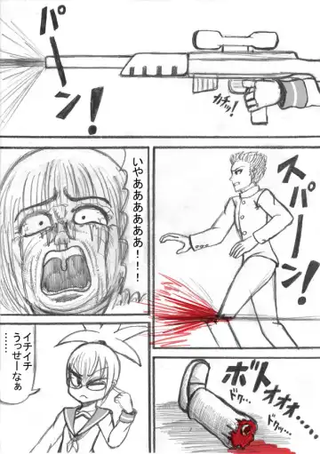 Shiritsu Jenosaido Gakuen! Fhentai - Page 76