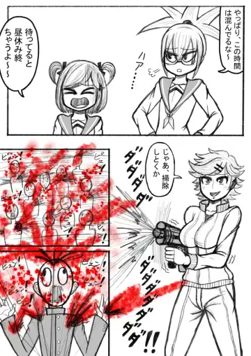 Shiritsu Jenosaido Gakuen! Fhentai - Page 89