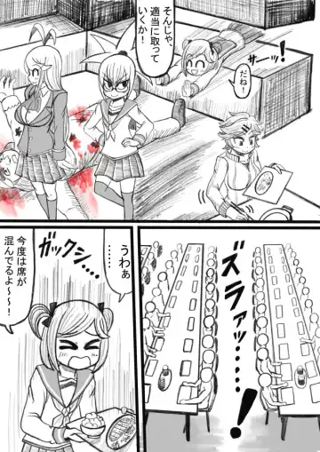 Shiritsu Jenosaido Gakuen! Fhentai - Page 93