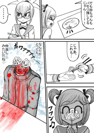 Shiritsu Jenosaido Gakuen! Fhentai - Page 98