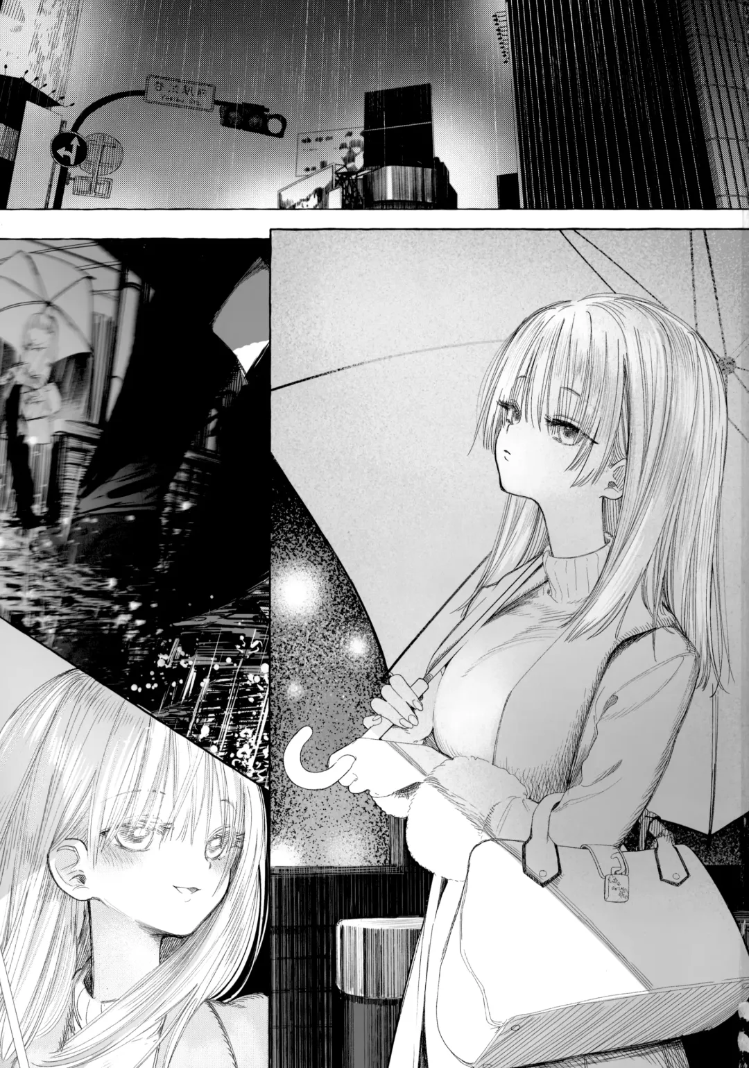 [Honryo Hanaru] Shin Nitamonodooshi Bangaihen Chotto Mirai no Ohanashi. Fhentai - Page 2