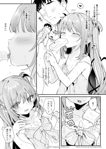 [Tamano Kedama] Air Con Kowareta Hi Rurumu-san to Asedaku Sex suru Manga Fhentai - Page 3