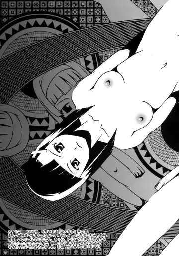 [Mdo-h] Nagix! Fhentai - Page 24