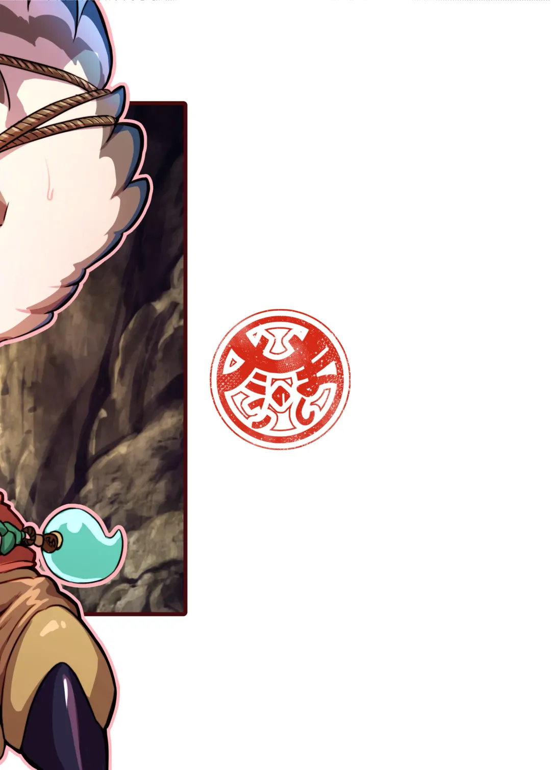 [Tamanosuke] Bonjiri Confusion Fhentai - Page 26