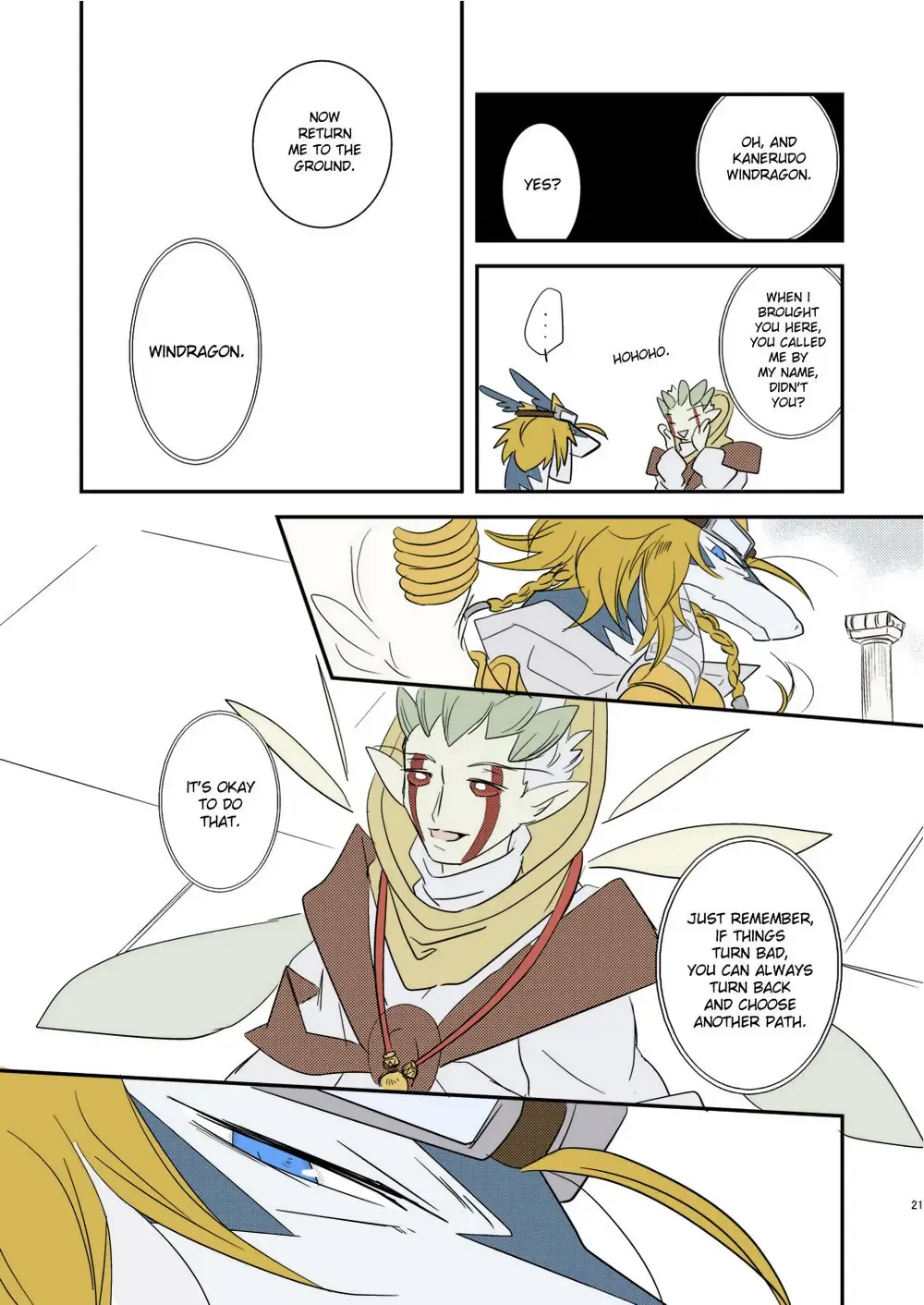 [End - Kasane Haruo] Kiriereiso Fhentai - Page 20