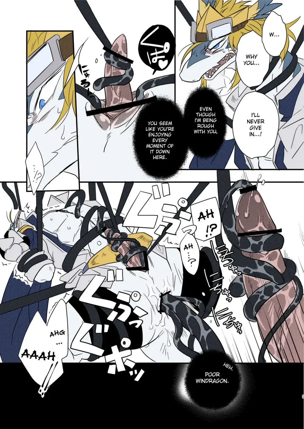 [End - Kasane Haruo] Kiriereiso Fhentai - Page 8