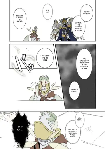 [End - Kasane Haruo] Kiriereiso Fhentai - Page 21