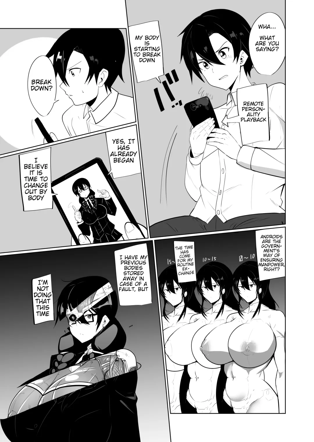 [Omuraisu - Omurice] Android no Osananajimi o Bukkowasu Manga | The Manga about Violently Breaking your Android Childhood Friend Fhentai - Page 5