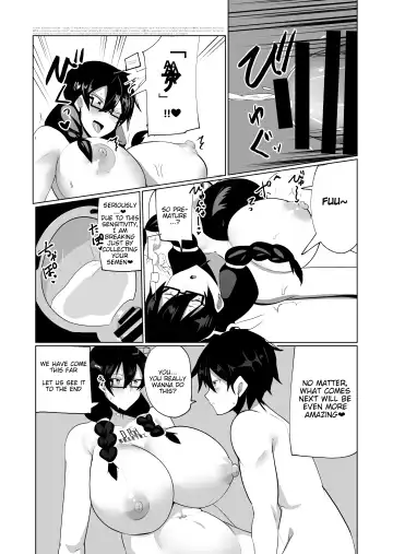 [Omuraisu - Omurice] Android no Osananajimi o Bukkowasu Manga | The Manga about Violently Breaking your Android Childhood Friend Fhentai - Page 10