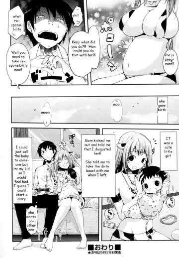 [Taropun] Milker Fhentai - Page 18