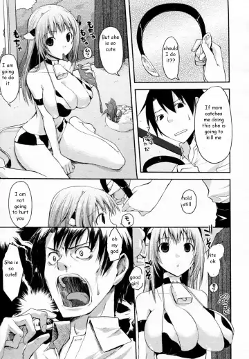 [Taropun] Milker Fhentai - Page 5