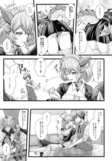 [8000 - Elis 120 Percent] Dragon Maid no ~Yotogibanashi~ Fhentai - Page 4