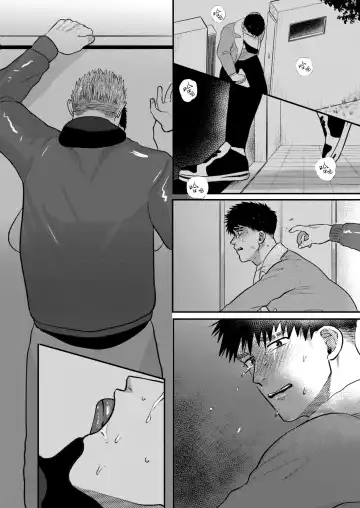 [Yumeno] Imouto no Kawari wa Omae ga Ii | 那就代替你妹妹被我操吧 (decensored) Fhentai - Page 32