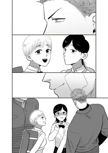 [Yumeno] Imouto no Kawari wa Omae ga Ii | 那就代替你妹妹被我操吧 (decensored) Fhentai - Page 52